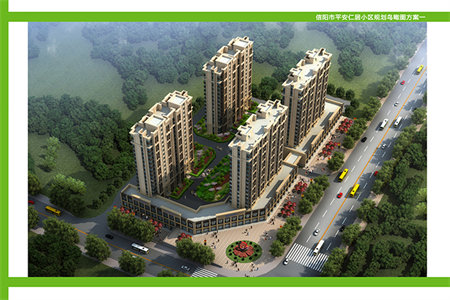 龙都龙都新苑新Ⅱ期3室2厅1卫67万106.8m2出售